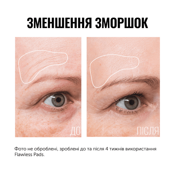 Подушечки з кислотами для глибокого відновлення шкіри Instytutum Flawless Pads AH7865 фото